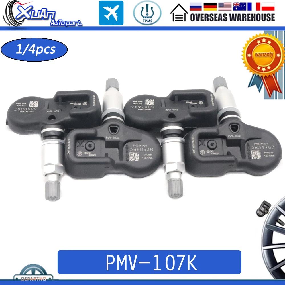 Ÿ̾ з  , Ÿ  ũ 200 RAV4 III  ES GS IS C LS 2005-2013 433MHz, 42607-50010 PMV-107K TPMS